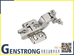 創(chuàng)晟五金制品廠200鋁框門好不好 液壓鉸鏈廠家,創(chuàng)晟五金制品廠200鋁框門好不好 液壓鉸鏈廠家生產廠家,創(chuàng)晟五金制品廠200鋁框門好不好 液壓鉸鏈廠家價格