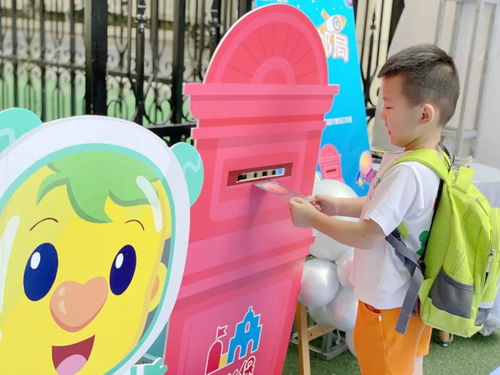 吉的堡幼兒園繽紛開學(xué)禮 萌童回歸點亮夢想，共赴貝樹趣成長