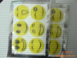 慈溪市觀海衛(wèi)錚輝電子元件廠 專注品質(zhì)，驅(qū)蚊科技守護(hù)健康生活——萌貝樹系列產(chǎn)品全覽